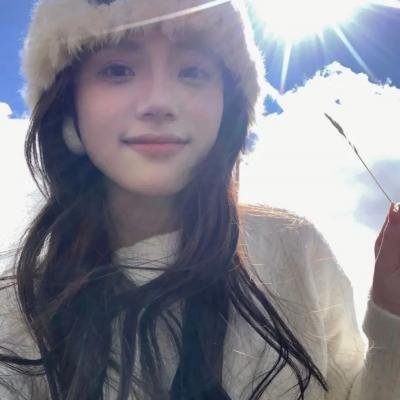 村里来了个洋媳妇
